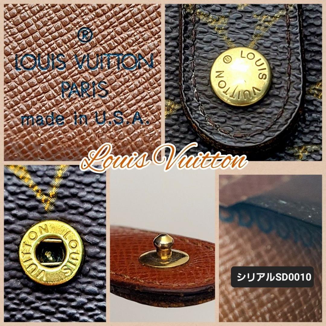 ルイヴィトン 折り財布 モノグラム ポルトモネビエ　ヴィエノワ がま口