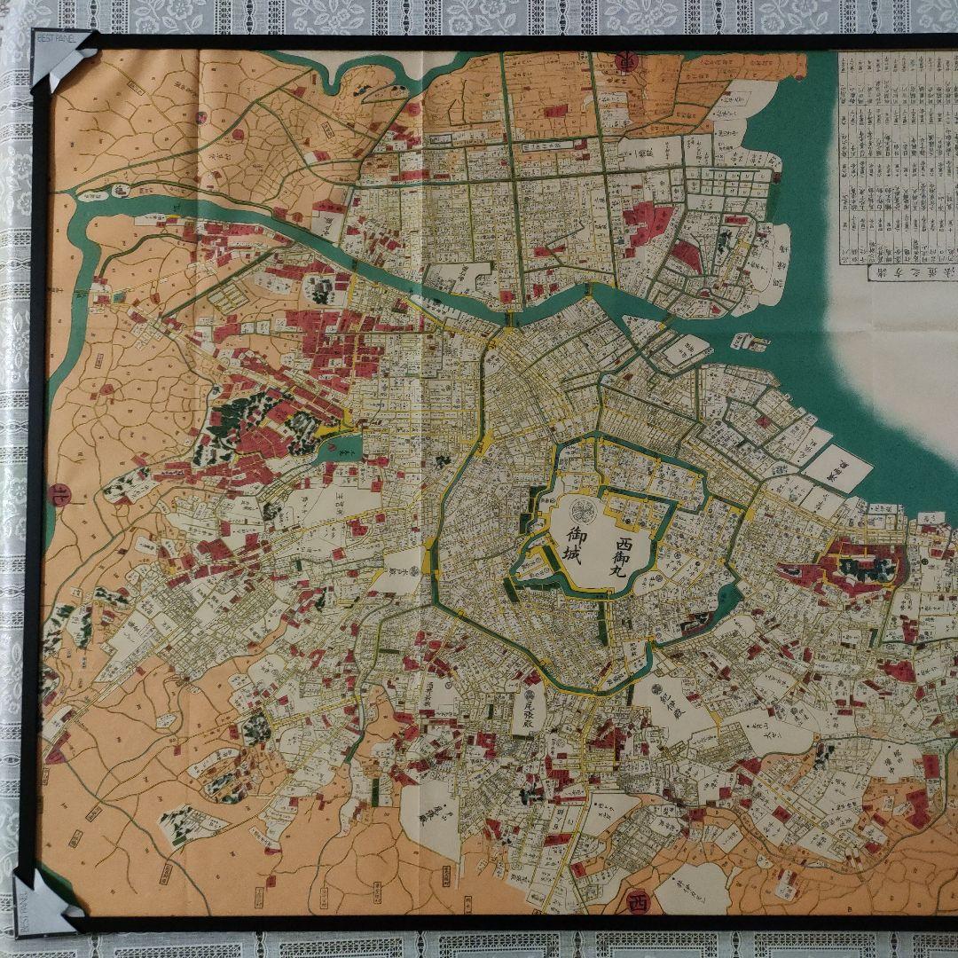 \"未使用\" 超大判色繪　安政六巳未年新刻『御江戸絵圖』、須原屋茂兵衛蔵板