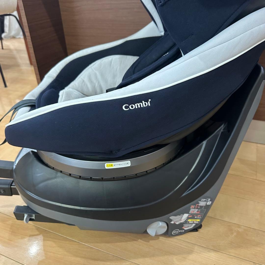 コンビ クルムーヴ スマート ISOFIX エッグショック JK-550