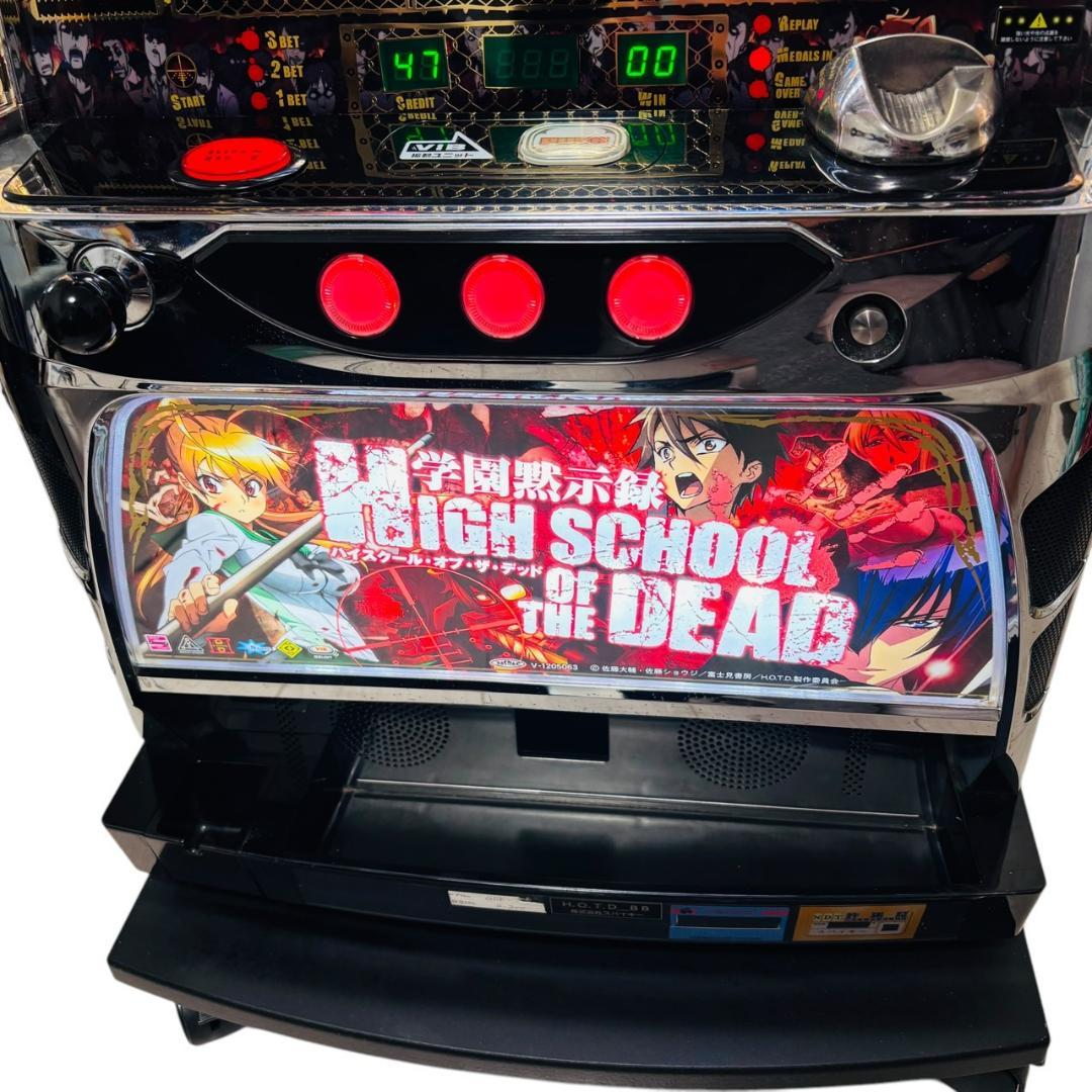 希少 ハイスクール・オブ・ザ・デッド　実機　スロット　スパイキー