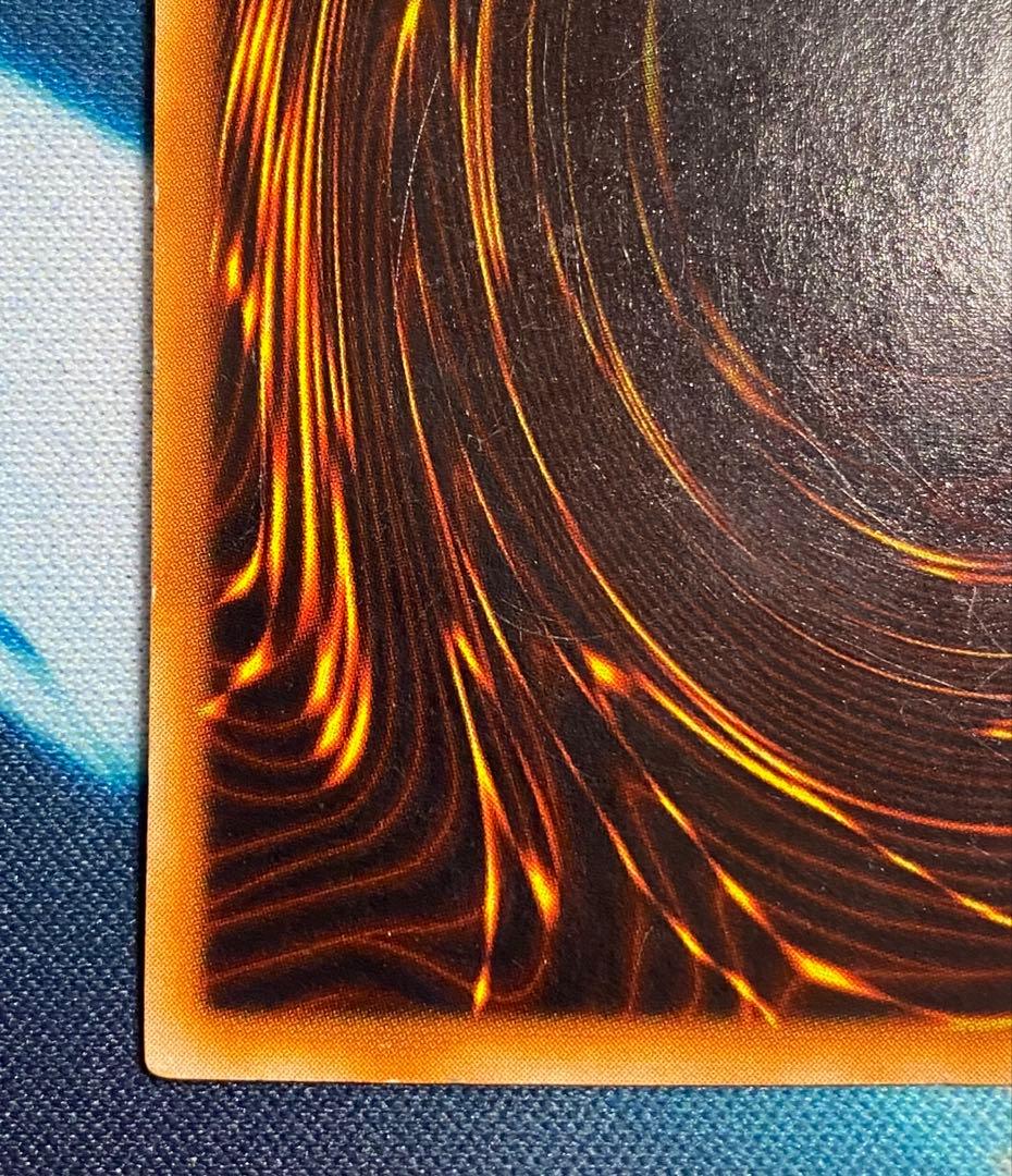 【即購入OK】青眼の白龍　初期　ウルトラ