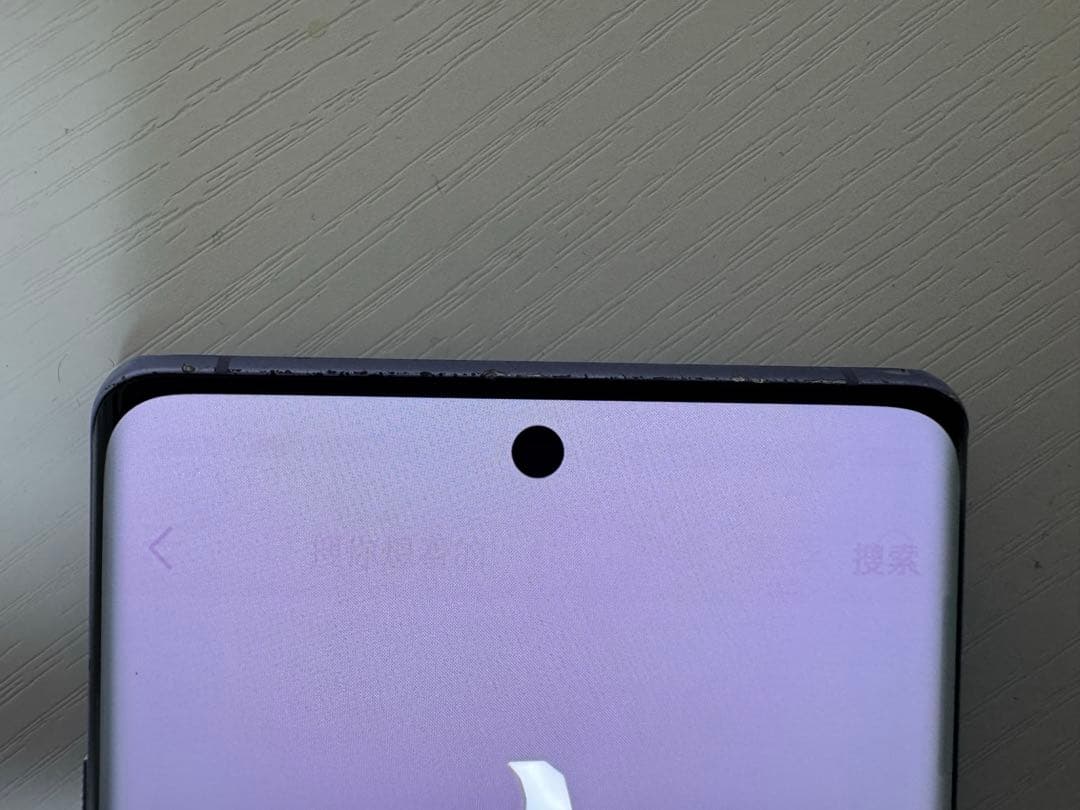 OnePlus Ace 3 原神 刻晴モデル 16GB/512GB 本体のみ