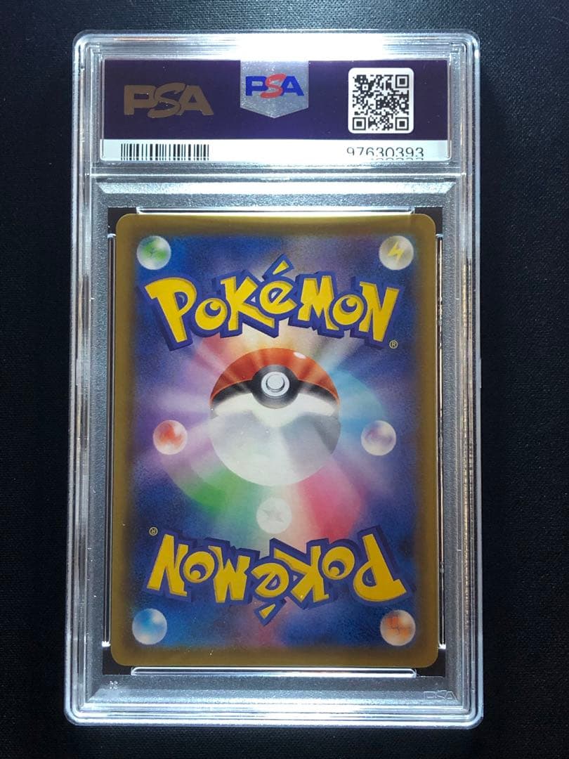 イーブイヒーローズ　ブイズ SR PSA10 8枚セット