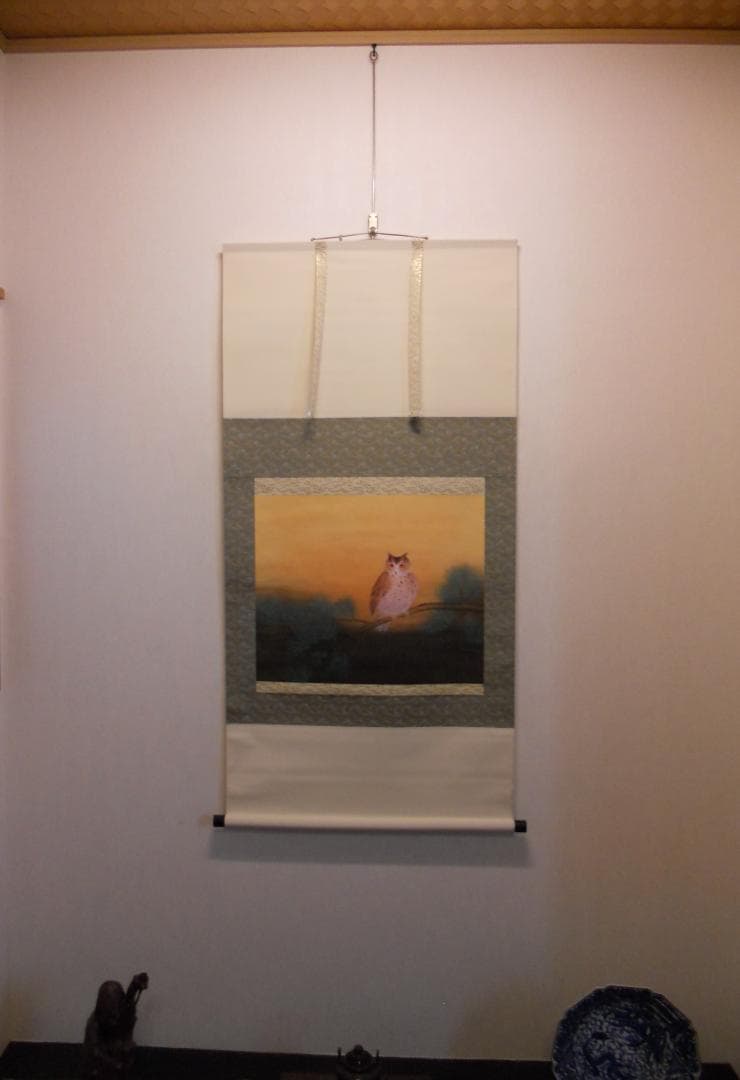 掛け軸 岡田典正 木菟 ミミズク 紙本 希少 軸装 茶道具 掛軸 美品 です。