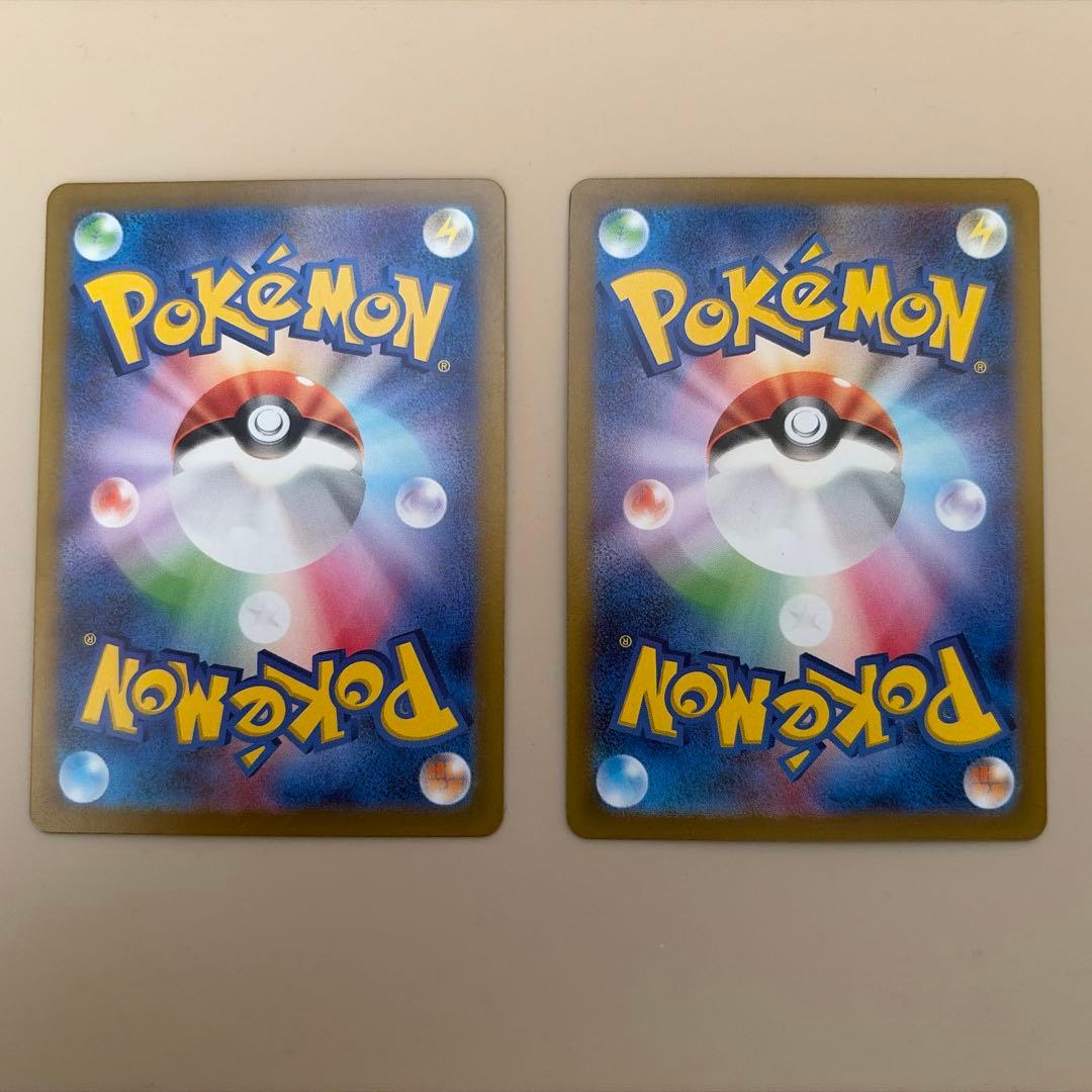 ポケモンカード ナンジャモ SR SV2D クレイバースト 2枚セット