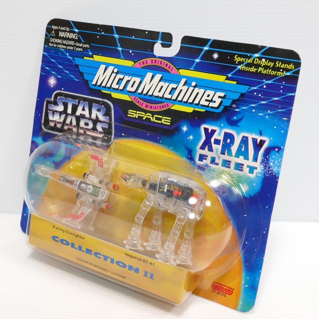 「スター・ウォーズ」マイクロマシーン　クリアコレクション／Ｘ-レイ・フリート４種