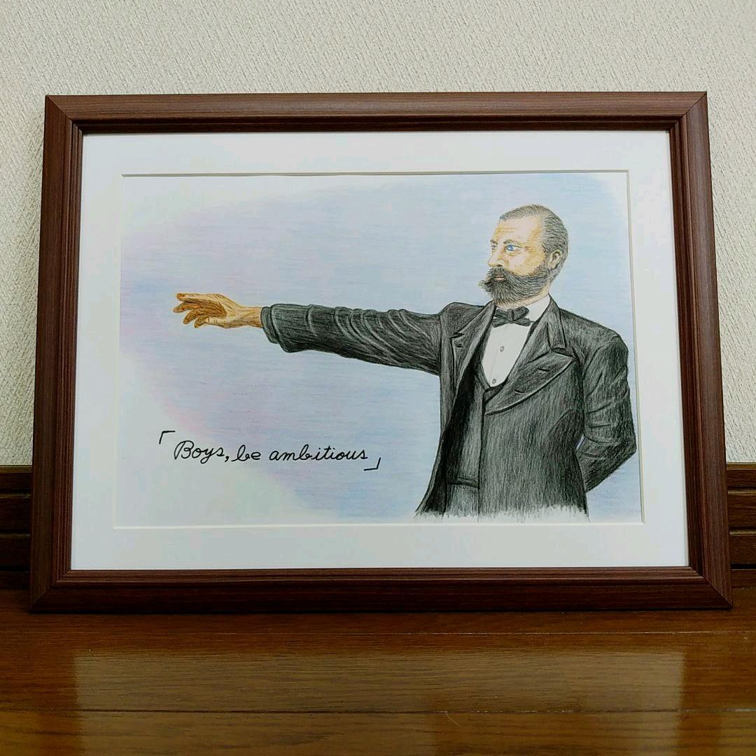 絵画色鉛筆風景画『クラーク博士』原画