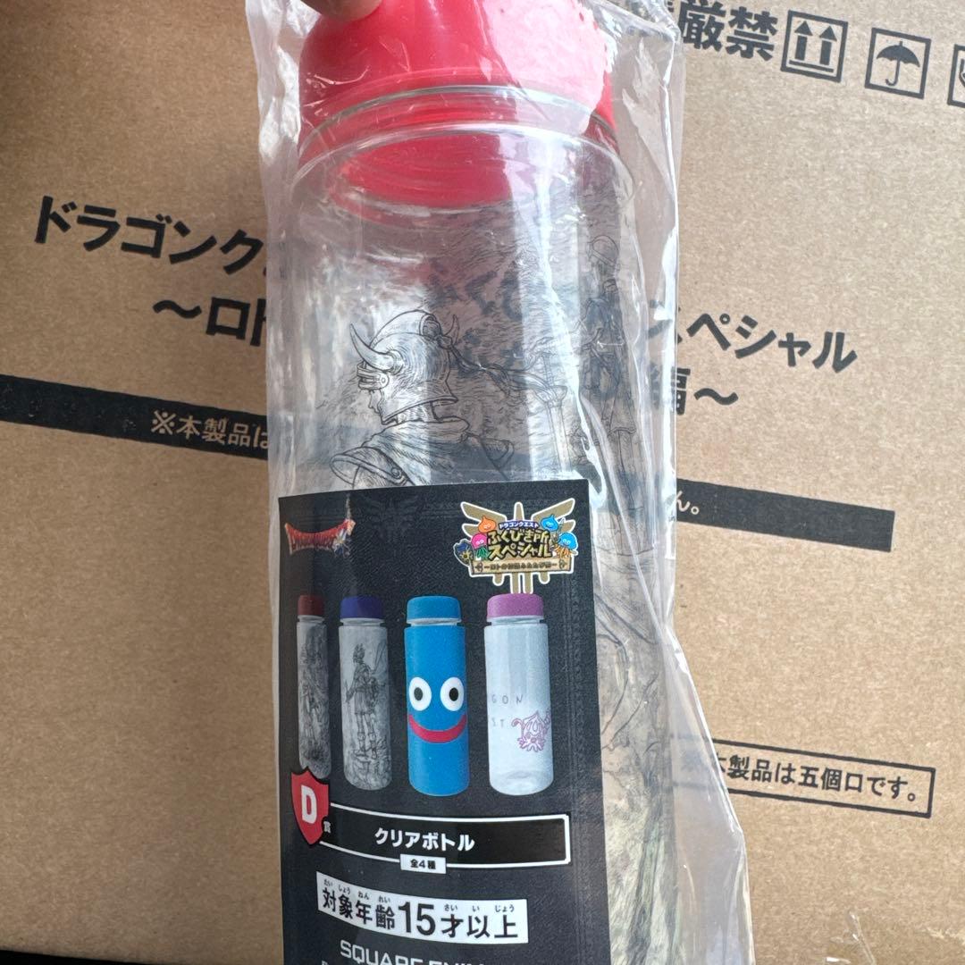 ドラゴンクエスト ふくびき所スペシャル〜ロトの伝説ふたたび〜さいご賞　ロトの兜