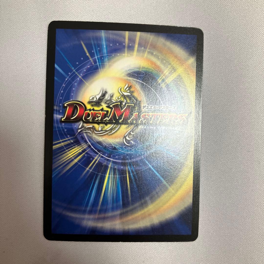 夜露死苦キャロル　プロモ