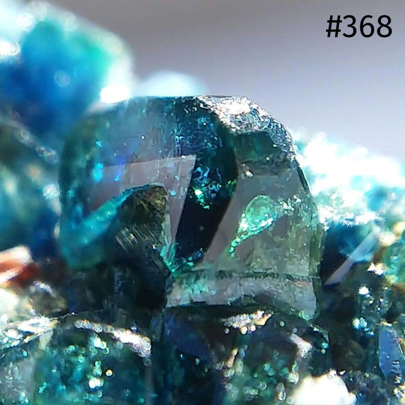 368 ラズライト＆クォーツ ラズーライト 天藍石