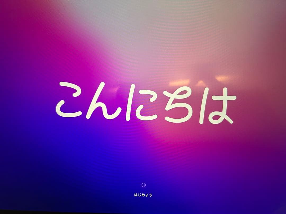 【美品】【最終値下げ】早い者勝ちM2 MacBook pro 2022 13