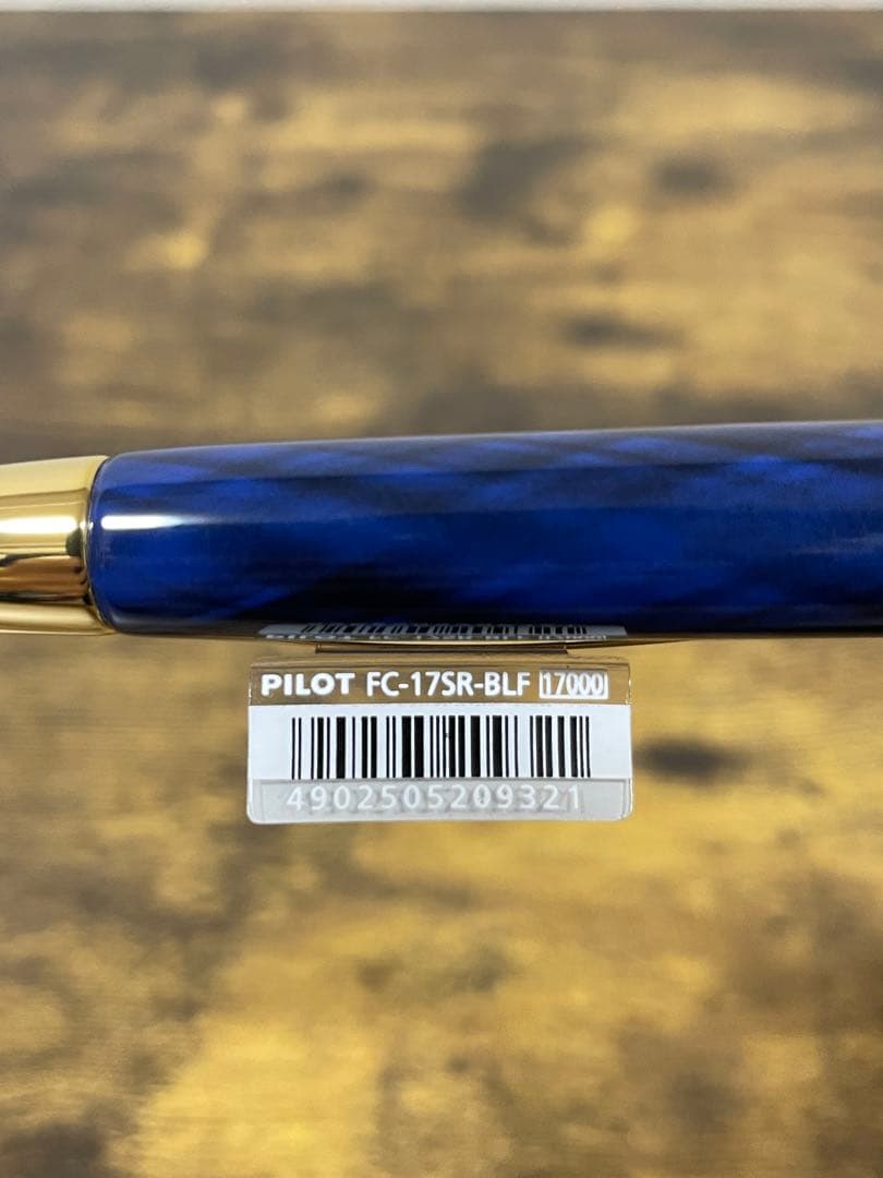 未使用　タグ付　ダークブルー　マーブル　18k キャップレス　万年筆　パイロット