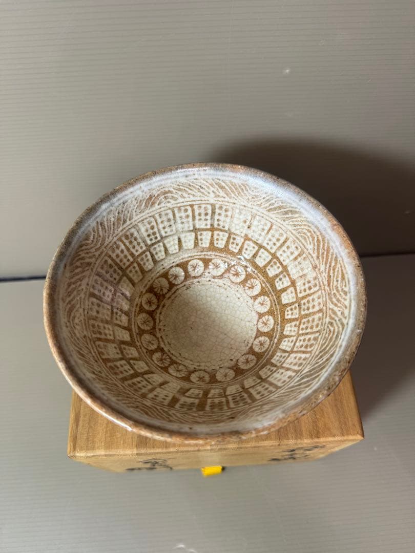 2859 抹茶茶碗　萩焼　大野瑞峰　未使用