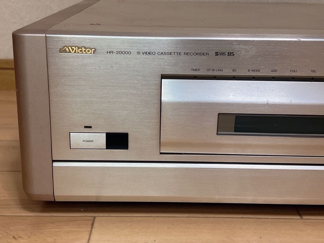 Victor 超高画質W-VHSビデオデッキ HR-20000