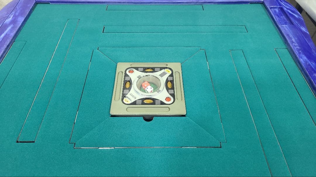 アモス アルティマ オーバーホール品 全自動麻雀卓 フル洗浄 2015年製最終型