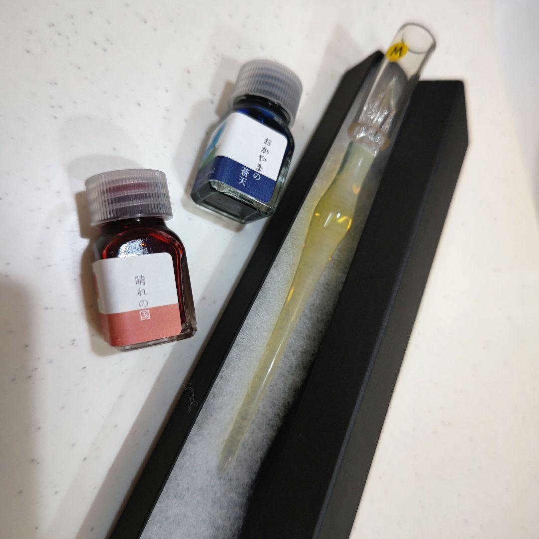 aun ガラスペンとインクボトルセット