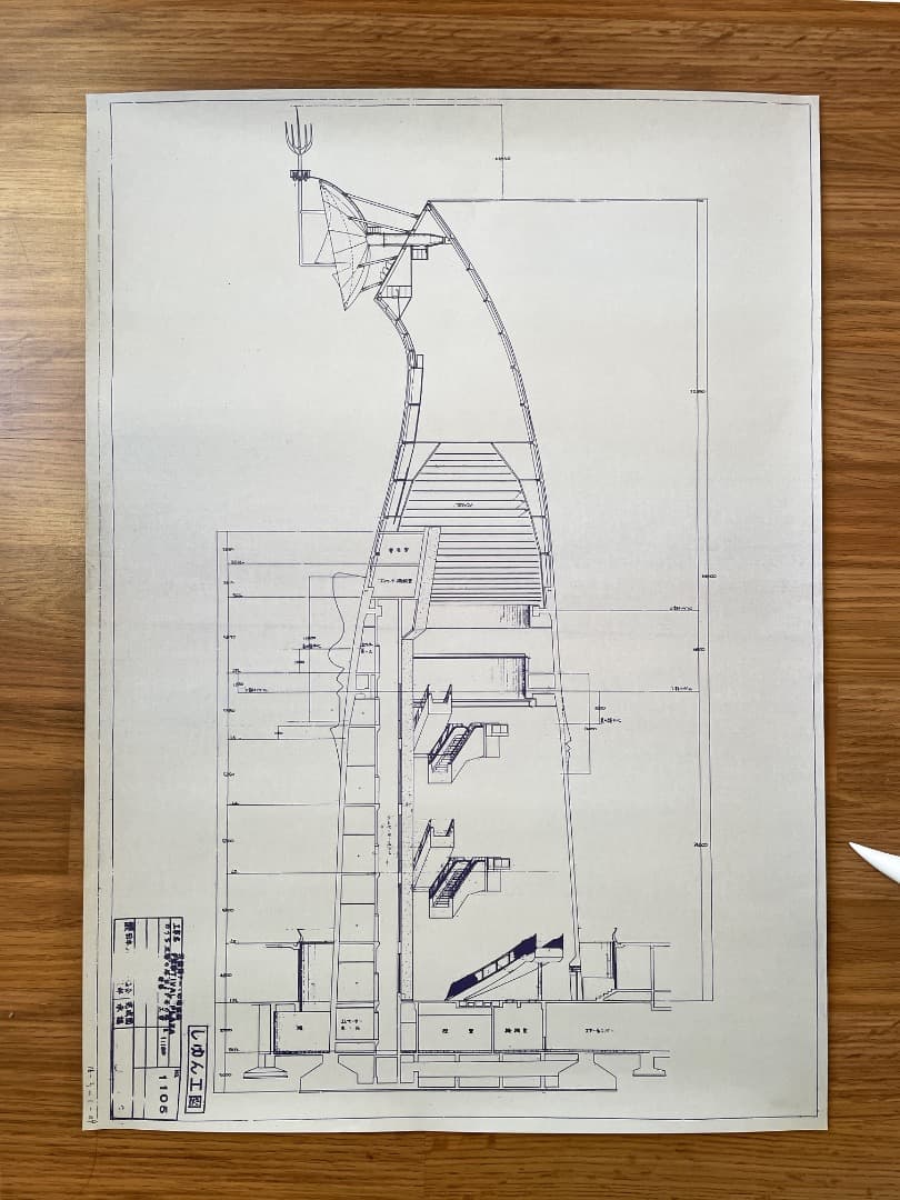 太陽の塔 フィギュアと、A2サイズ図面ポスターセット
