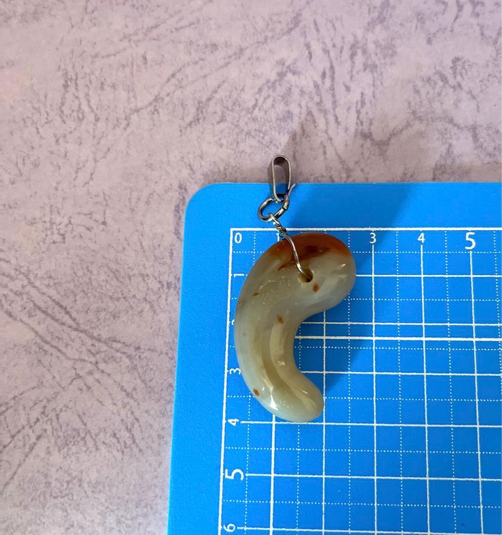 勾玉3点　出土品　瑪瑙　古墳時代　お守り