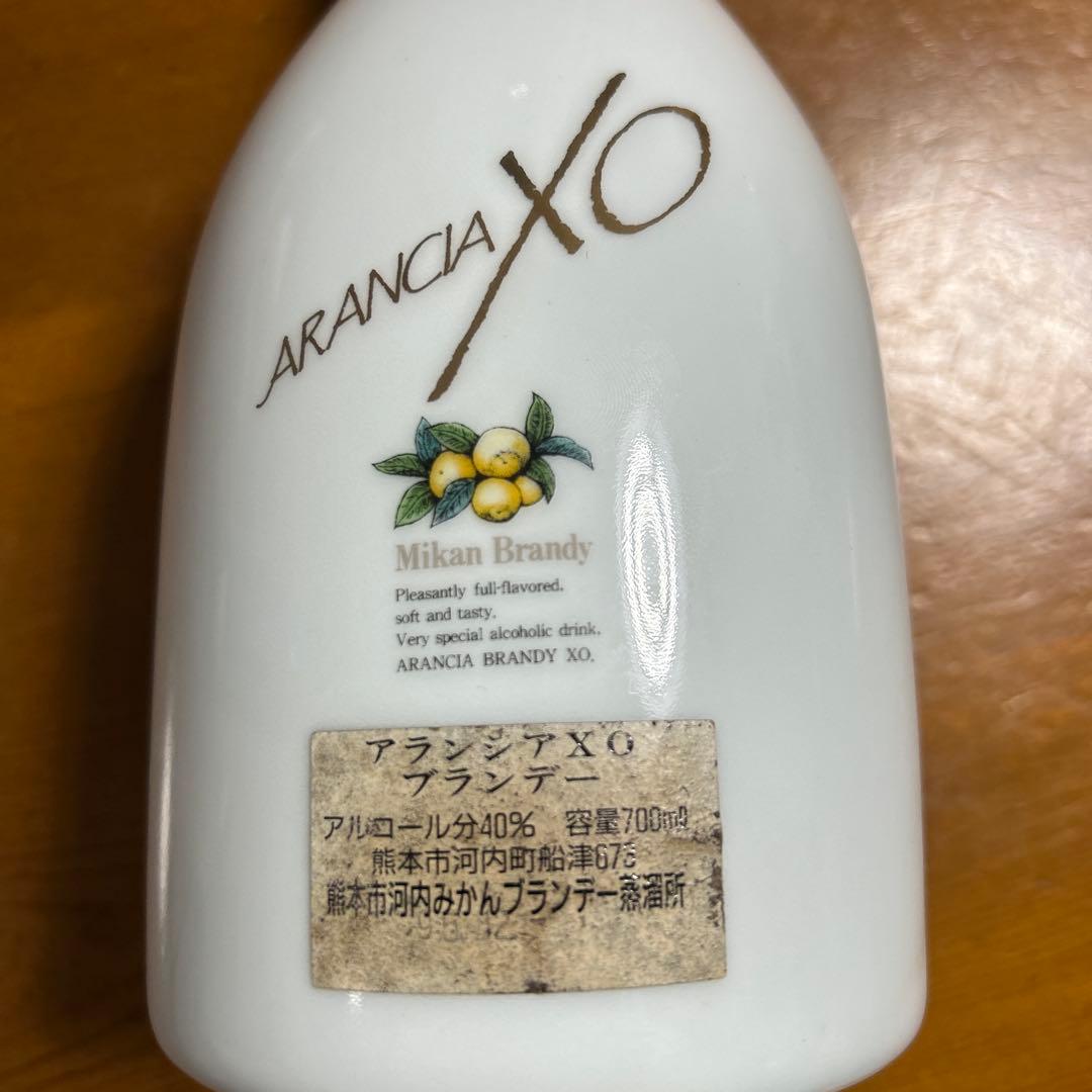 ARANCIA XO みかんブランデー