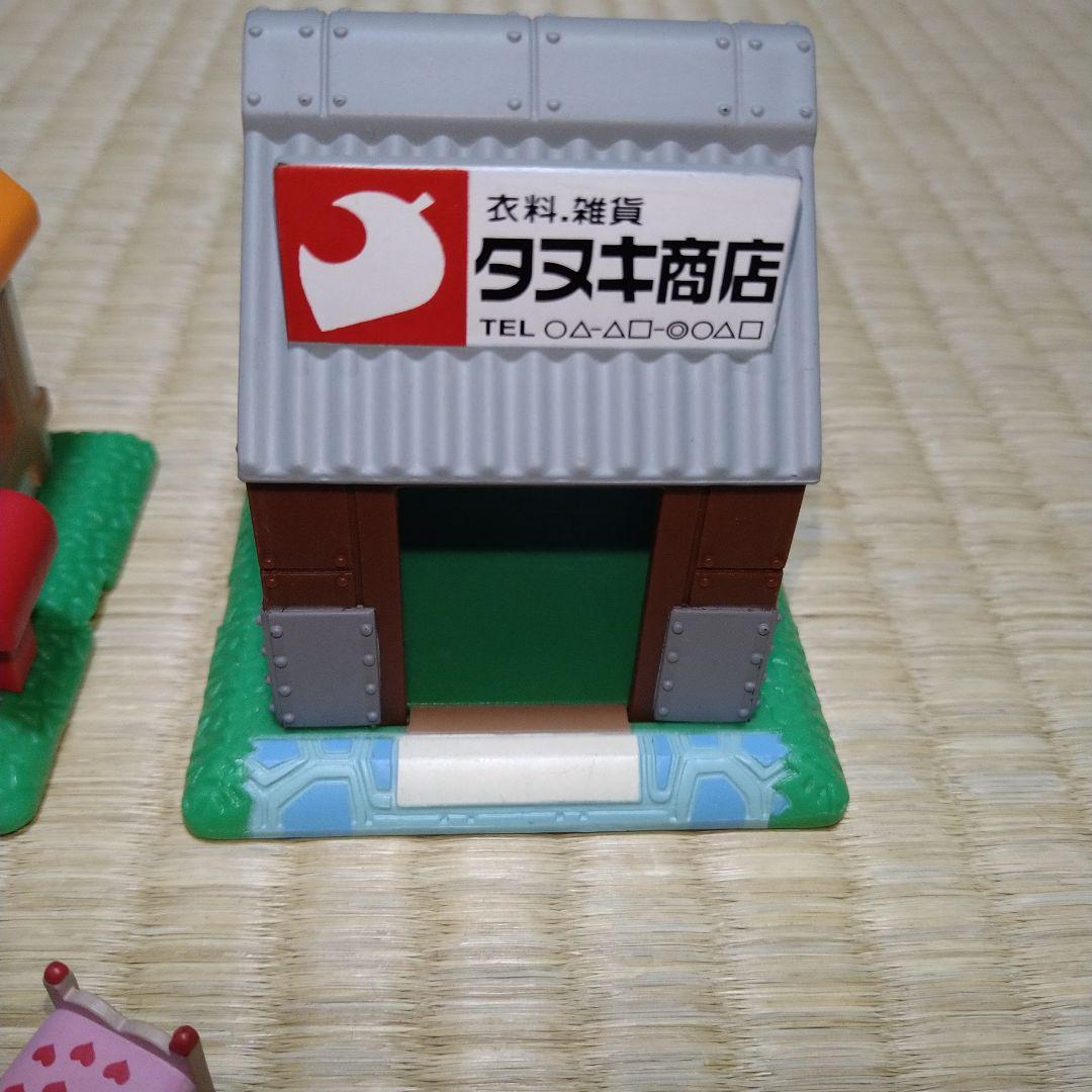 どうぶつの森　森をつくろう　フィギュア