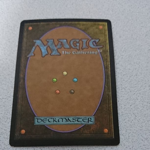 MTG foil ジャンドの暴君、カーサス 英