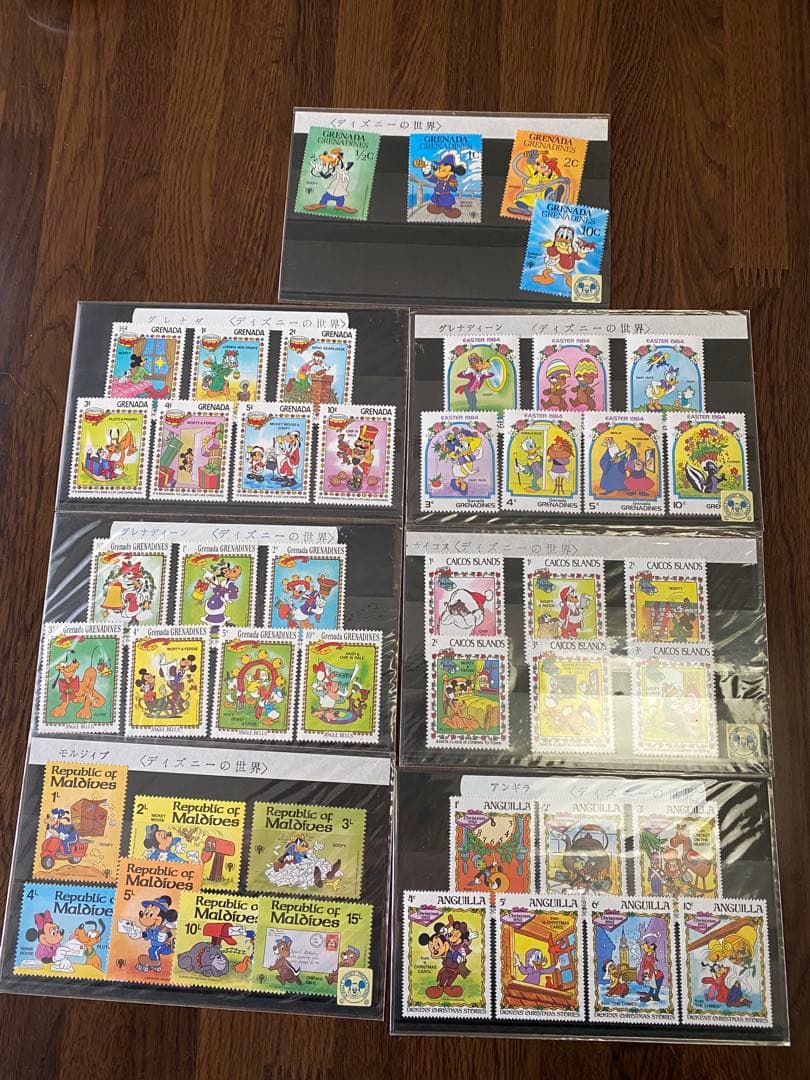 ディズニー切手