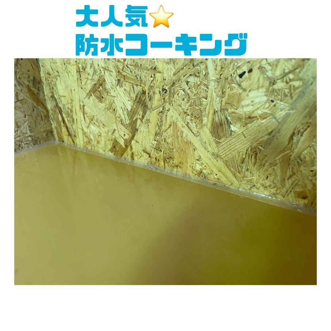 爬虫類ケージ　爬虫類飼育ケージ　90ラック用サイズ　天井金網仕様