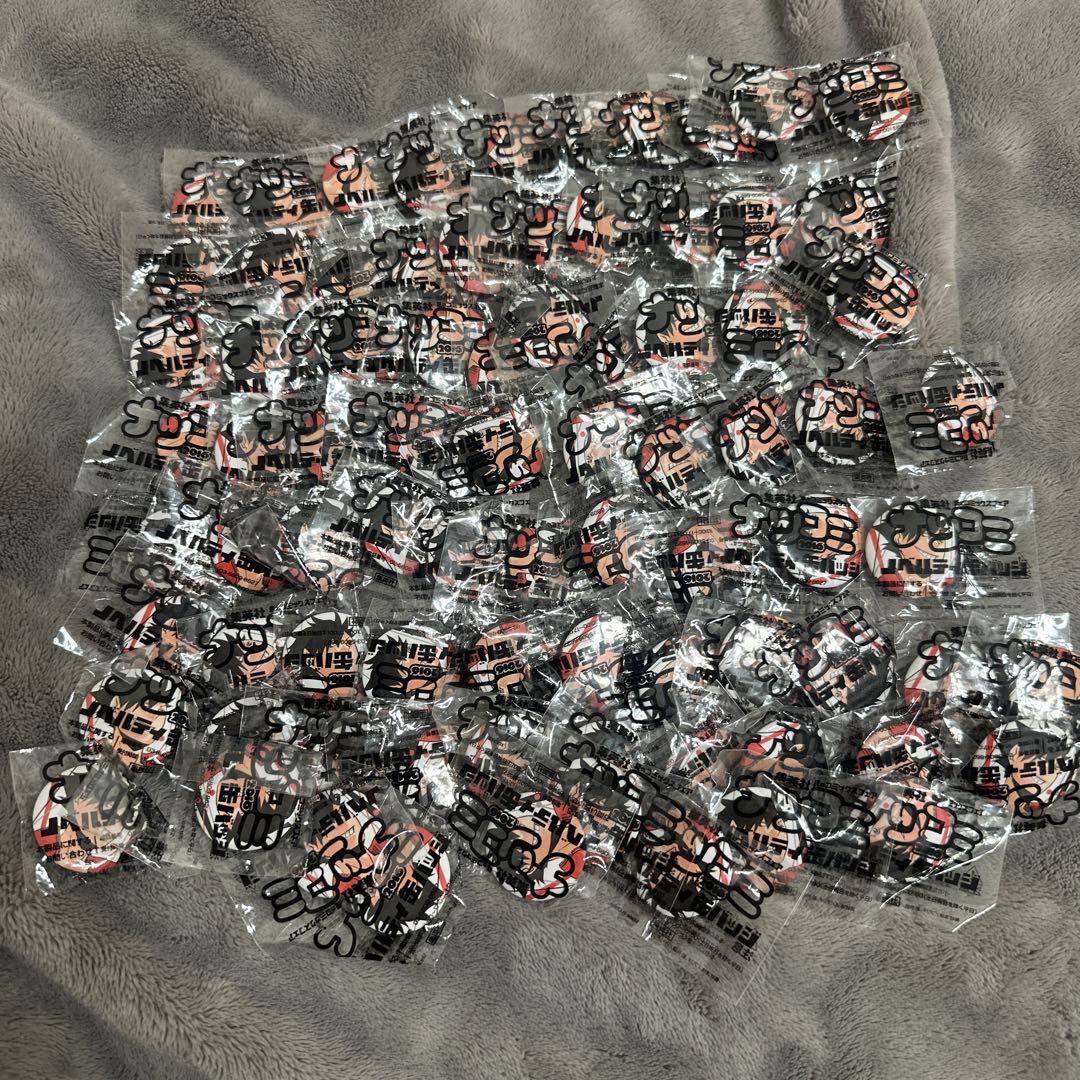 ハイキュー!! 黒尾鉄朗 缶バッジ 80個セット