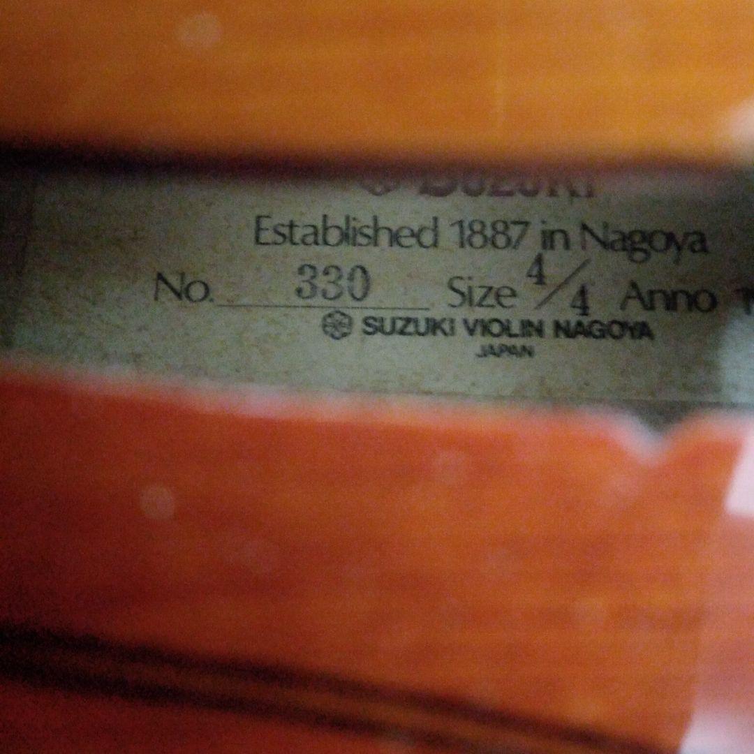 SUZUKI 鈴木バイオリン No.330 4/4サイズ　1987年製