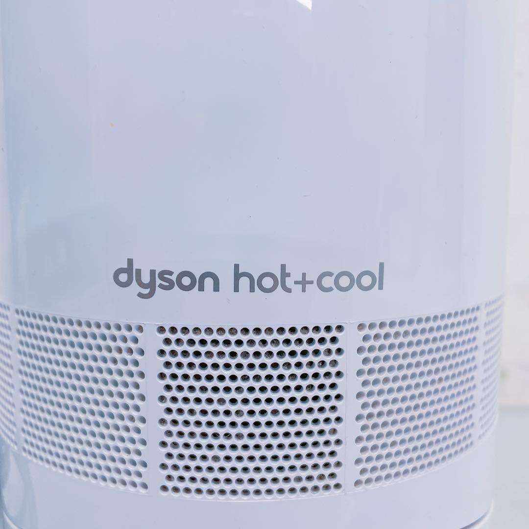 7FM121 【白翡翠】dyson ファンヒーター hot+cool