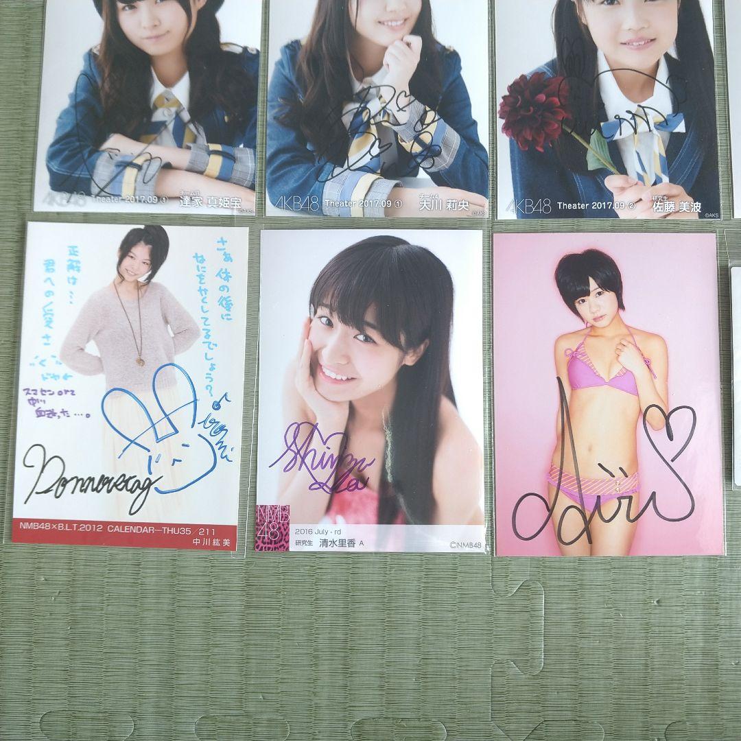 AKB48＆NMB48＆HKT48☆直筆サイン入り生写真・チェキセット