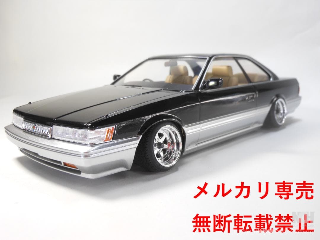 アオシマ　1/24　レパード　前期型　改造完成品