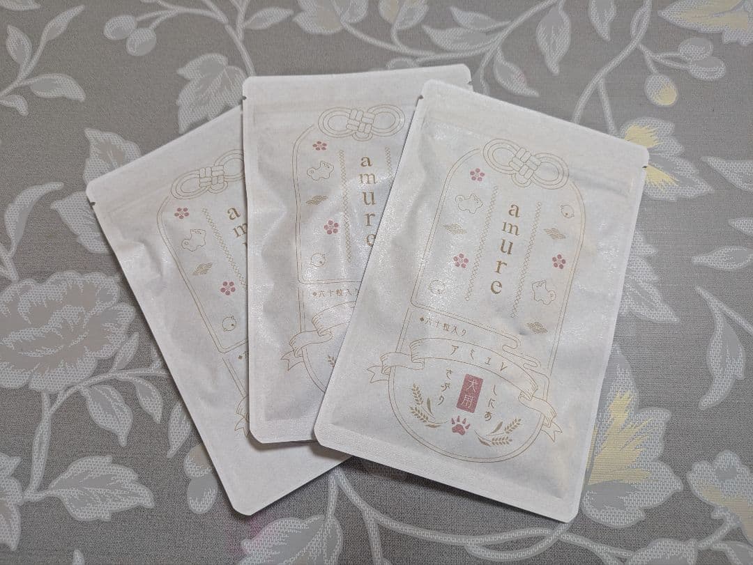 犬用健康補助食品　アミュレ