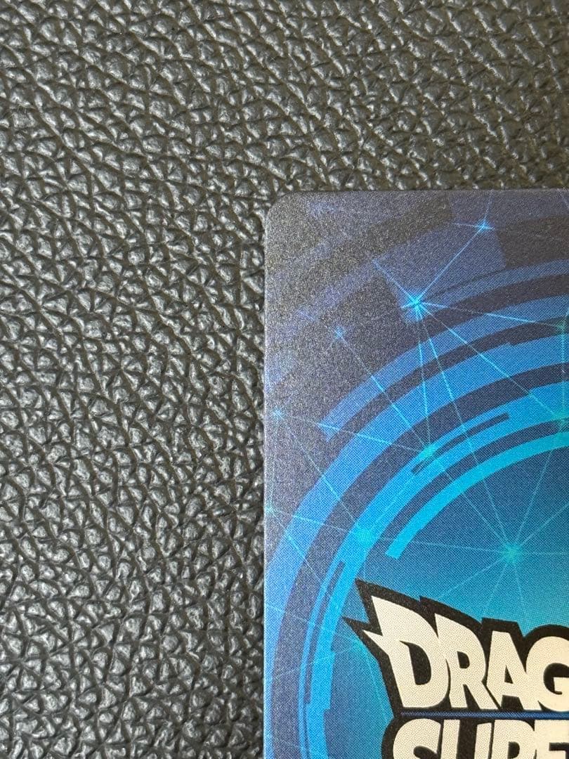 ドラゴンボールスーパーダイバーズ 2nd PLACE 準優勝カード