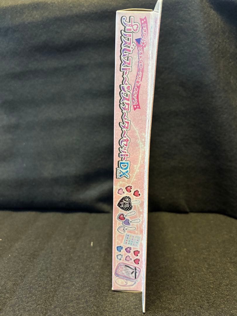 プリティーリズム　プリズムストーンスターターセットDX