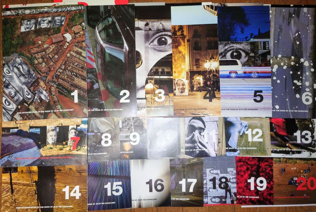 2015 COMME des GARÇONS DM（JR BY 川久保玲）21冊