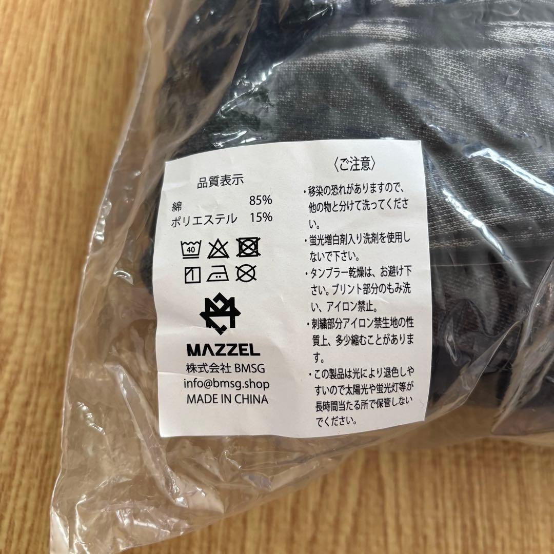 【美品】MAZZEL マーゼル スウェットパンツ M