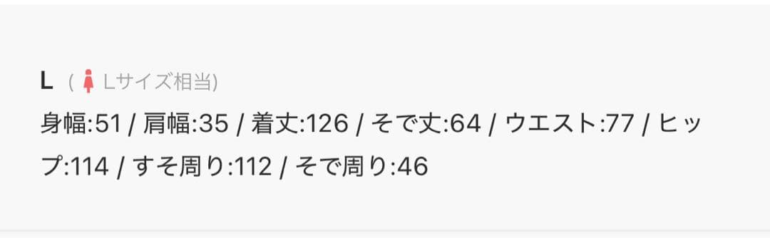 アシメデザインベロアワンピースドレス〔Callarus〕新品