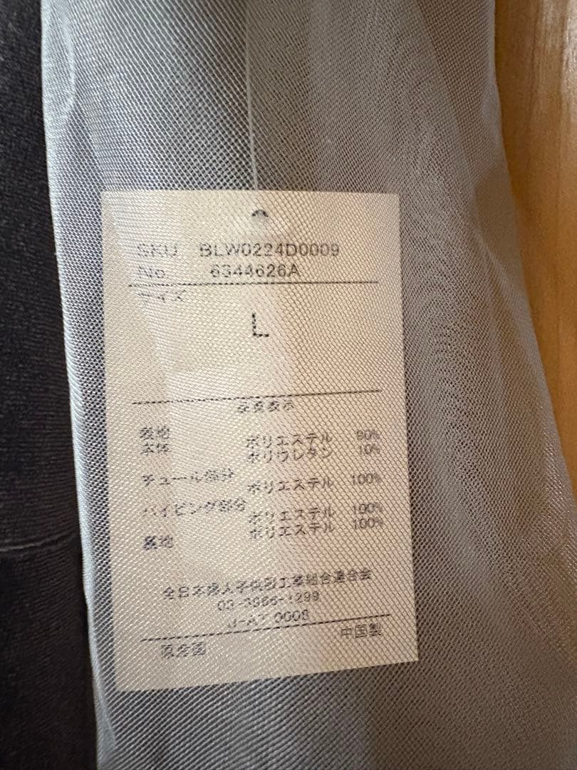 アシメデザインベロアワンピースドレス〔Callarus〕新品