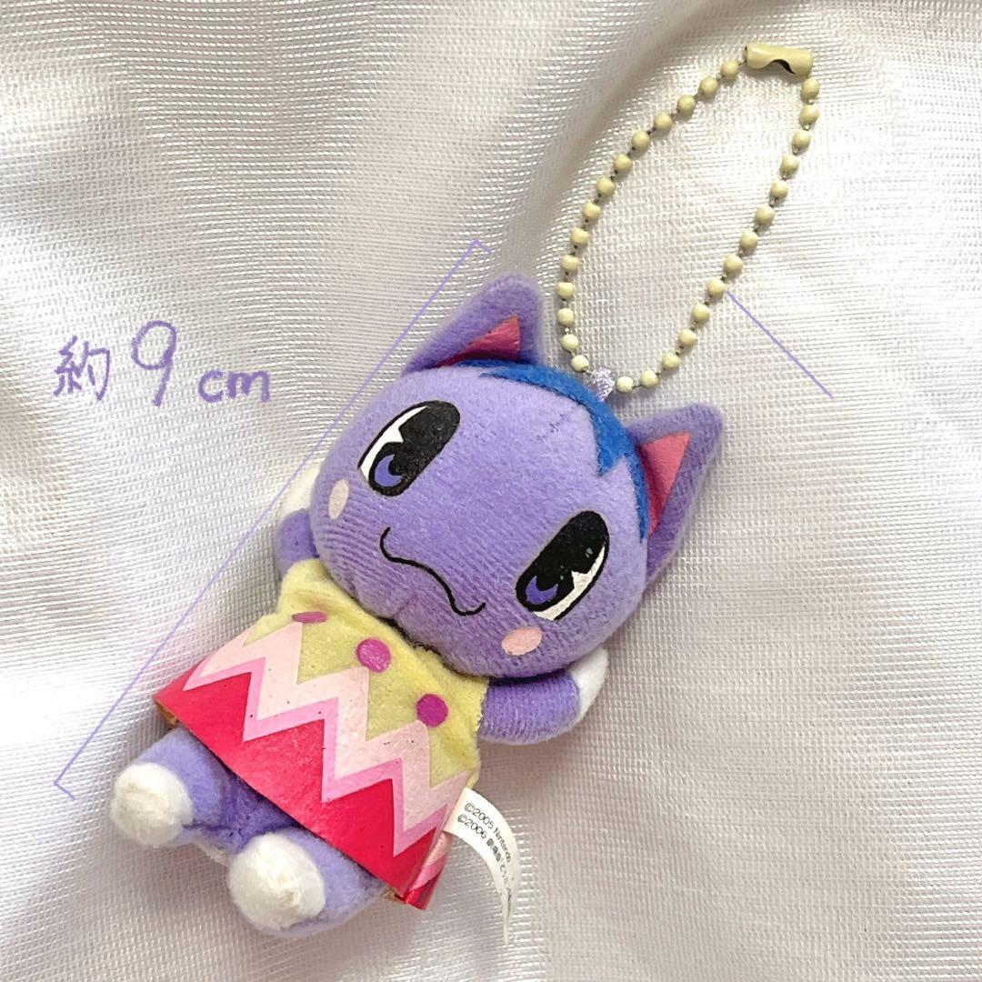 2006年 劇場版 どうぶつの森 ブーケ マスコット キーホルダー