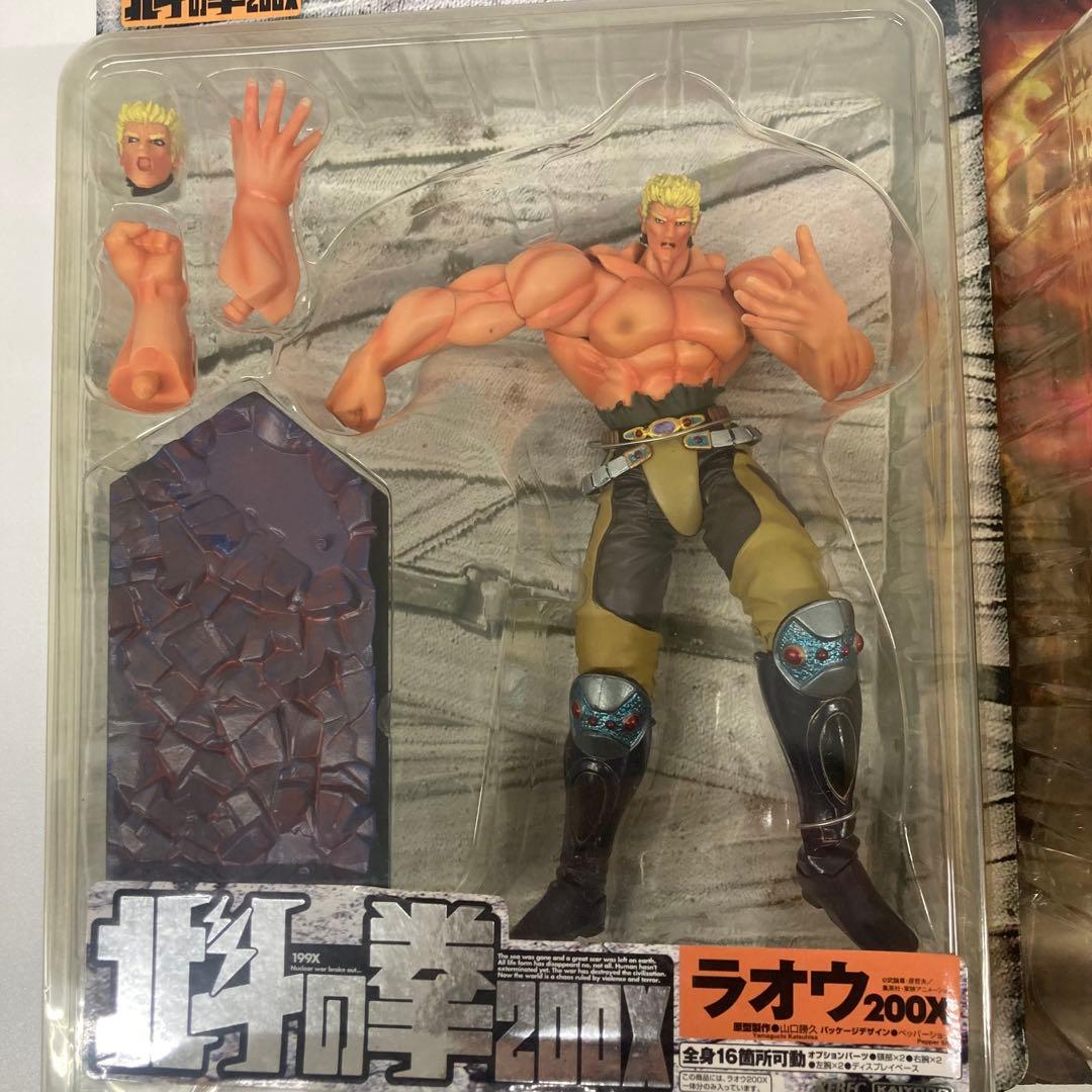 【新品未開封】ラオウ 200X & ケンシロウ フィギュアセット⭐︎