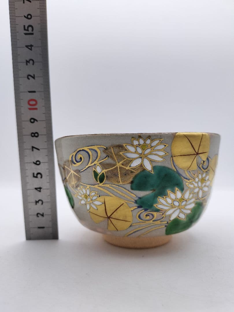 c608 茶碗 乾山写 未草 伊藤魁雲 木箱 茶道具 古物