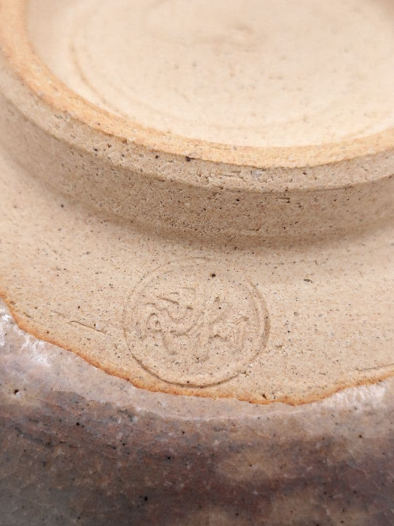 c608 茶碗 乾山写 未草 伊藤魁雲 木箱 茶道具 古物