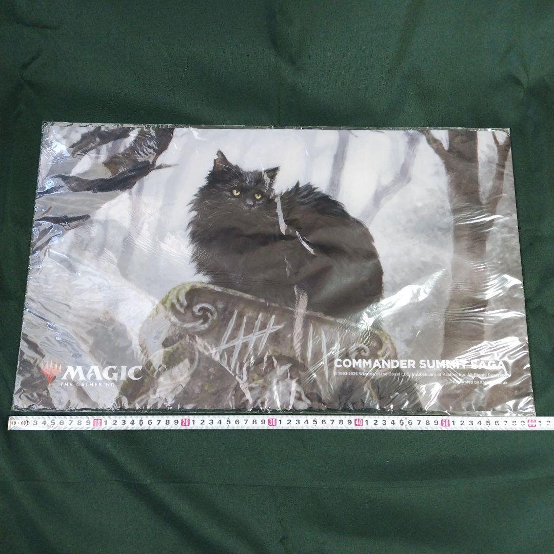 【未開封】《九生の使い魔》ラバープレイマット