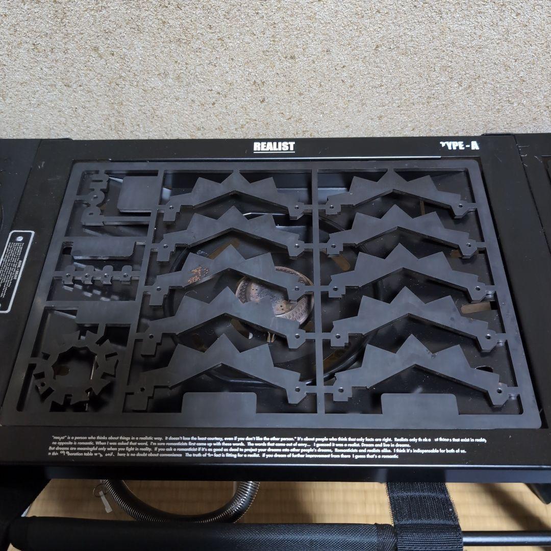 ボンプラスチール