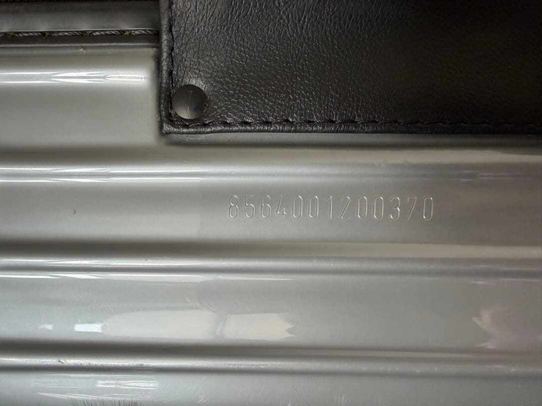 リモワRIMOWA サルサビジネストローリー25Lキャリーケース シルバー