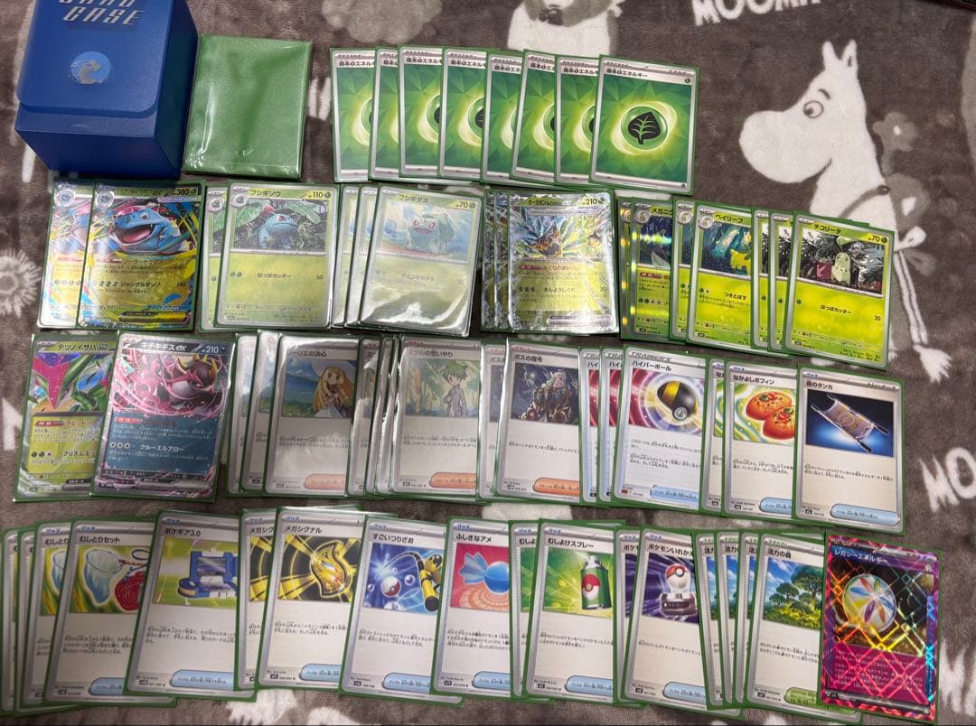 ポケモンカード 引退品 デッキ まとめ売り