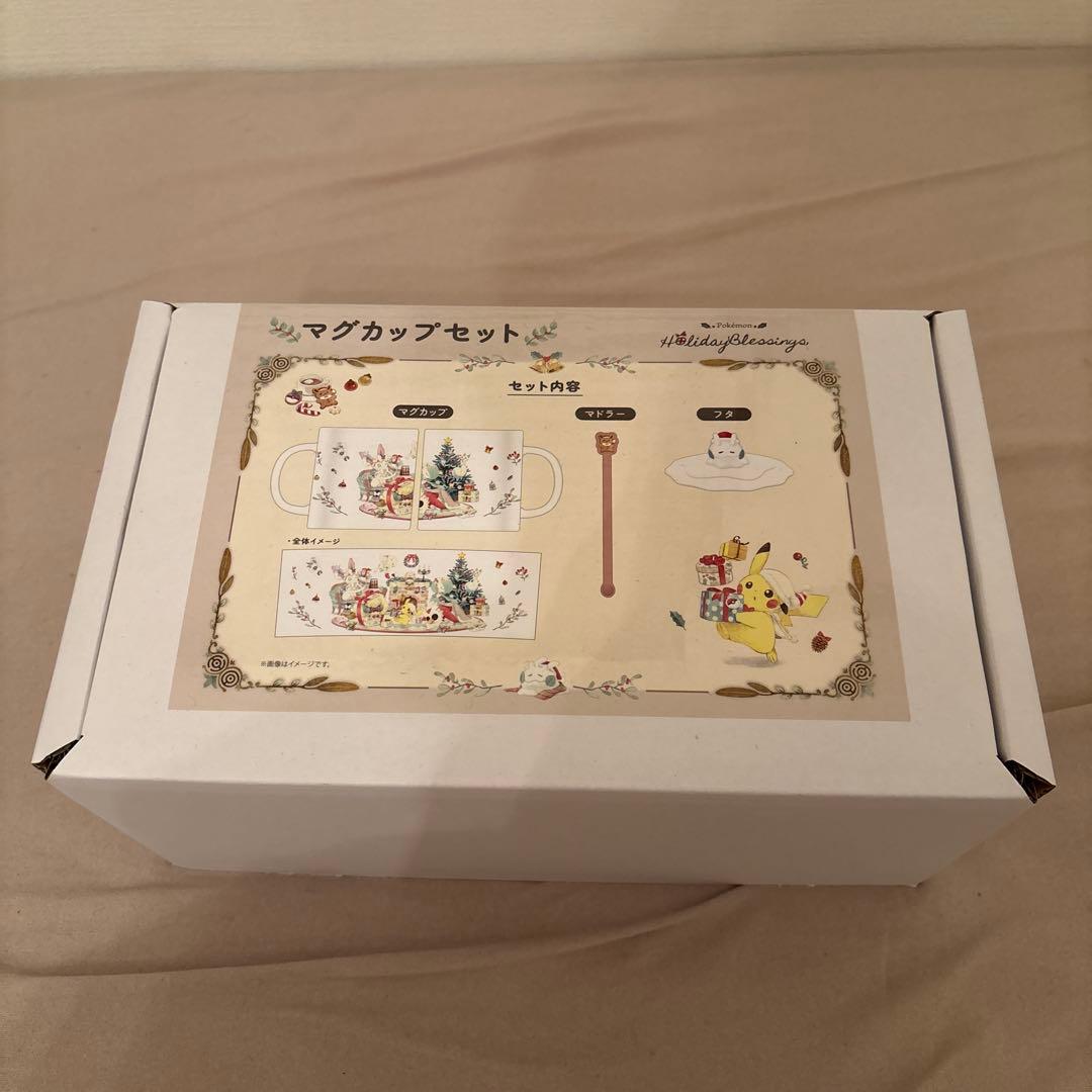 ぬいぐるみ４点