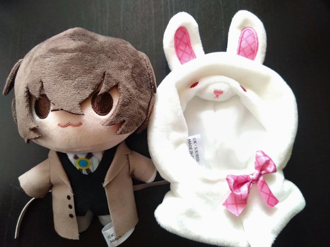 文豪ストレイドッグス 太宰治 くじ引き堂 ぬいぐるみ