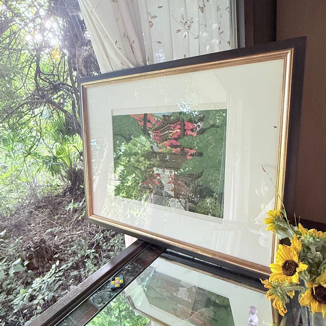 感謝お嫁入り‼️紅葉の美‼️井堂雅夫　加能四景「那谷寺紅葉」和紙に木版画一点額入